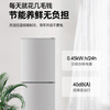 CHIGO double-door refrigerator household small first-class energy efficiency refrigerated freezer small refrigerator rental dormitory apartment office household small refrigerator 122 liters + upper freezer and lower refrigeration + first-class energy efficiency + lighted version