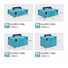 Makita tool box stackable combined multi-layer electric drill multi-function portable trolley equipment storage box No. 2 tool box 395*295*155MM