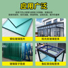 Aluminum profile fish tank rack EVA white sponge strip foam pad shock-proof buffer fish tank bottom shock-absorbing special base pad seal sponge strip self-adhesive shock-absorbing buffer foam gasket 30mm wide * 5 meters long 3mm thick