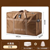 Shantou Lincun Oxford cloth moving packing bag for quilt, clothes, hand luggage, woven bag, thickened storage clothing consignment bag 1. Khaki - 60*30*40cm standard 158 air consignment bag