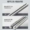 SUPOR 100% pure titanium chopsticks, household high-end chopsticks and tableware, dedicated food-grade metal titanium chopsticks, portable and non-slip, 100% pure titanium, 1 pair
