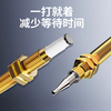 Geer gas stove ignition needle copper sleeve ion induction needle igniter set gas gas stove universal maintenance ignition switch