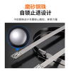 Deqi 304 stainless steel cable tie metal wire fixed cable 4.6*300mm 30 pieces/pack
