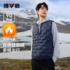 Yalu down vest for men to wear inside, 25 years new autumn and winter style, velvet inside, casual stand-up collar, outer vest, thin inner liner