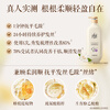 Lafang Keratin Essence Smooth Conditioner 750ml smoothes frizz, smoothes and moisturizes hair lotion