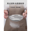 Jingxing German washing sesame millet rice basket kitchen household stainless steel sink drain basket leak basin fine hole drain rice sieve 30 mesh 18cm filter