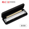 Guoguang 24-hole Guozhimeng imported gongs competition grade polyphonic C harmonica (streamer silver/with teaching materials)