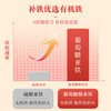 Beijing Tongrentang Astragalus and Ejiao Blood Replenishing Oral Liquid 90 pieces are used in the inner court for Spring Festival gift box to replenish qi and nourish blood for anemia.
