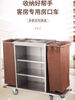 Hotel linen cart, stainless steel cleaning cart, room service work cart, hotel cleaning cart, Y2 ordinary 4-inch single-sided cart, dedicated for carpets