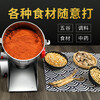 German quality grinder Chinese medicine grinder commercial grinder Panax notoginseng ultra-fine grinder crusher grain miscellaneous 1000 grams 304 stainless steel increased power all-copper electric