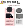 Silicone bathing leather round cake for bathing, household ladies' bathing towel, painless mud rubbing and rubbing for men's D, ordinary style without rivets, 2 packs