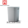 Trash can thickened large capacity light luxury living room kitchen bedroom bathroom dormitory lidless paper basket SN2040 thickened 1 piece medium size pearl white