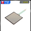 FSR402 Resistive Thin Film Flexible Force Sensitive Tactile Sensing Module Robot Linear Pressure Sensor FSR400B Long Tail 38mm Diameter 7.62mm No Specifications