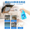 Hong Kong SWIPE/Multi-Purpose Cleaning Liquid Cleaning Agent (Concentrated) Light Gray Lemon Scent 10 Bottles