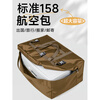 Shantou Lincun Oxford cloth moving packing bag for quilt, clothes, hand luggage, woven bag, thickened storage clothing consignment bag 1. Khaki - 60*30*40cm standard 158 air consignment bag