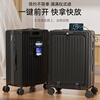 Kangaroo front opening suitcase, multifunctional thickened 24-inch large-capacity trolley case for men, 20 computers, boarding suitcase, elegant black, charging port * water cup holder * mobile phone holder, 20 inches, small and lightweight, portable on the plane