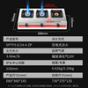 Great Wall clay pot stove, commercial three-burner, four-burner gas stove, liquefied gas, six-burner, six-burner gas stove, multi-burner gas stove, four-burner, eight-burner gas stove, casserole stove, spicy hot pot steak, popular upgrade, direct injection of fierce fire_three-burner stove, gas tank/liquefied gas, flameout protection included