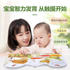 Bright and Exquisite Touch Book Series Little Owl Aoqi Enlightenment Picture Book for 0-2 Years Old Children Happy Children's Book Cognitive Simulation Touch Touch Book for Young Children Money Saving Card