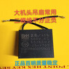 Ceiling fan capacitor general motor factory Senda Nanfeng brand capacitor CBB61 startup 2.7UF 2.5uF durable Shengye 2.7uF (commonly used in large head ceiling fans)