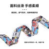 YWZR is suitable for body accessories: Xinjiang Mini4 3Pro Royal 3/Air3/Flip body accessories with screen remote control lanyard Tuya metal double hook body accessories separate double hook lanyard without screws for Mini 3/3Pro (RC with screen control)