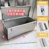 Shantou Lincun stainless steel tool box thickened box rectangular box car trunk storage box outdoor storage box custom-made length 100*width 40*height 40 201 stainless steel thick 1.0