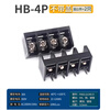 HB-9500 9.5mm fence type power terminal block with cover without cover 2P3P4P5P6P7P8P without cover HB-4P (2 pieces)