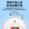 Elian wired smoke alarm fire switch smoke detector independent relay smoke detector 3CF certification JTY-AN-503E (NB)