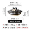 K-UNING imported from Japan, high-temperature-resistant household ceramic rice cooker, casserole and soup pot, black Shicao No. 7 (suitable for 2-3 people) 1.5L