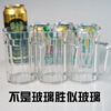 Enshousu acrylic beer cup 480ml580ml large capacity draft beer plastic tea transparent cup ktv drink bar acrylic anti-fall plastic cup 480ml 40 pieces thickened and high temperature resistant