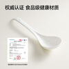 PLODON baby food supplement ceramic spoon kitchen household natural clay fired rice oil soup spoon