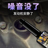 Motorcycle and car anti-wear repair and protection agent, powerful engine noise reduction, anti-shake control and oil burning additive, single bottle, motorcycle oil additive