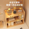 Solid wood bookshelf, storage rack, dormitory desktop storage locker, simple household wall-mounted corner small narrow cabinet, solid wood ecological board丨Lantau color 40CM, simple installation - completed in ten minutes