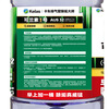 KELAS KELAS No. 1 PET 2 barrels high-end urea solution special exhaust purifier for diesel vehicles marine excavator forklift National Five National Six
