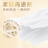 Qingfeng Li Yunrui's same style cored roll paper in solid wood, 4 layers thickened 140g*30 rolls, full box of toilet paper