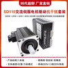 Yue Changsheng SD110 AC servo motor set SD300 drive 485 communication 1.2/1.8kw1.5kw era 110 servo 600W set 3000 rpm 2NM with 24V brake (vertical)