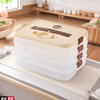 Lan Shengjia dumpling box food-grade stackable anti-stick bottom wonton sealed crisper multi-layer refrigerator dumpling storage box four layers and one cover can be portable