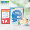 Baby Consultant Rice Cake Original Imported Baby Snacks Children's Multi-flavor Combo Packed Easy to Melt in the Mouth Organic Original Rice Cake First Taste Experience
