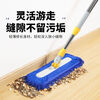Caterpillar mop chenille flat household water-absorbent large one-mop wooden floor tile wet mopping artifact blue Say goodbye to bending down and laborious. 50CM easy and labor-saving 150CM telescopic rod + one cloth