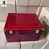 ZHIO Maoxing Town Twelve Zodiac Collection Wooden Box Feitian Wine Special Box 12 Liquor Wooden Box Gift Box Sealed Wine Packaging Box 12 Zodiac Retro Color