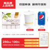 Baicaoyuan Paper Cup Disposable Cup 250ml Thickened 100 Pack 9oz Top Grade Office Coffee Cup