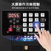 Fangchu Fructose Machine Intelligent Dosing Machine Commercial Milk Tea Shop Special Equipment Bar Small Constant Temperature Automatic Syrup Machine Basic Model 6L/16 Keys/Black ABS Mouth