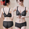 MiiOW new front button beautiful back suit lace bra slimming internet celebrity special lace adjustment type anti-sagging gather black suit 70A 32A