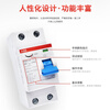 Yue Changsheng ABB leakage Italian electromagnetic leakage circuit breaker F200 series 2P 100A