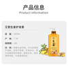 Aijun Old Ginger King Ginger Hair Conditioner 800ml (ginger hair conditioner moisturizes, smoothes and strengthens hair)