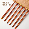 Tang Zong chopsticks fragrant sandalwood chopsticks 10 pairs, one pair for each person, natural household chopsticks, solid wood log C3166