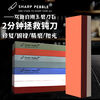 SHARP PEBBLE ONE STONE TO SHARP THEM ALL white corundum double-sided whetstone thick and fine dual-purpose whetstone kitchen outdoor household whetstone chef's special authentic whetstone not false standard 600 mesh/2000 mesh fine whetstone whetstone + silicone base + correction stone + bamboo base