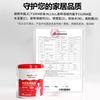 Yongangu (Allgll) cement-based caulking agent tile waterproof caulking agent cg2wa bathroom floor tiles color mildew-proof joint special white 1.6 catties