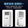 CHIGO sales top 1 1 second quick cooling mobile air conditioner single cooling movable air conditioning and refrigeration all-in-one machine without outdoor unit kitchen indoor no exhaust duct vertical small air conditioner large 2 HP single cooling as low as 16 C