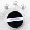 VIPABC Ice Muscle Magic Water Loose Powder oil-controlling makeup long-lasting powder matte moisturizing non-stick powder official transparent color box