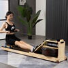 He Jiagong Intelligent Hydromagnetic Dual-Resistance Rowing Machine Home Gym Silent Folding Exercise Aerobic Equipment Rowing Machine Wood Color